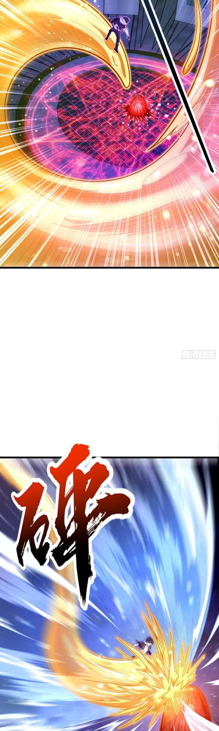 Spare Me, Great Lord! Chapter 246 Gambar 41