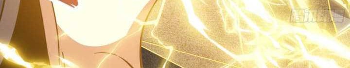 Spare Me, Great Lord! Chapter 243 Gambar 33