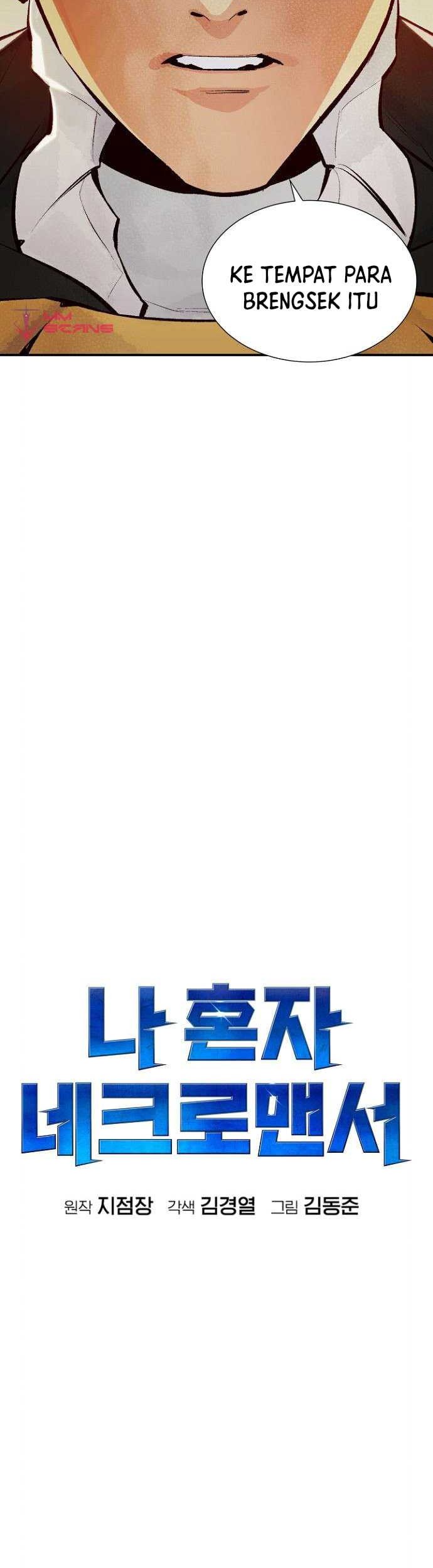 Alone Necromancer Chapter 46 Gambar 11