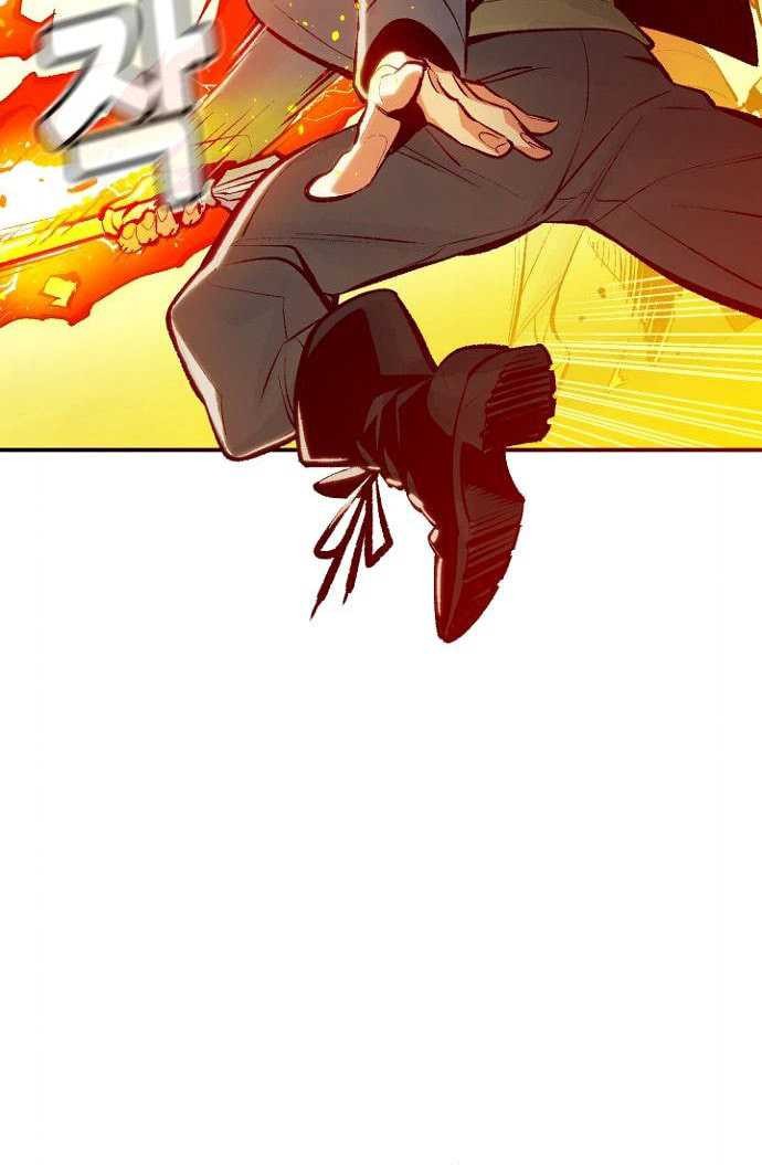 Alone Necromancer Chapter 46 Gambar 23