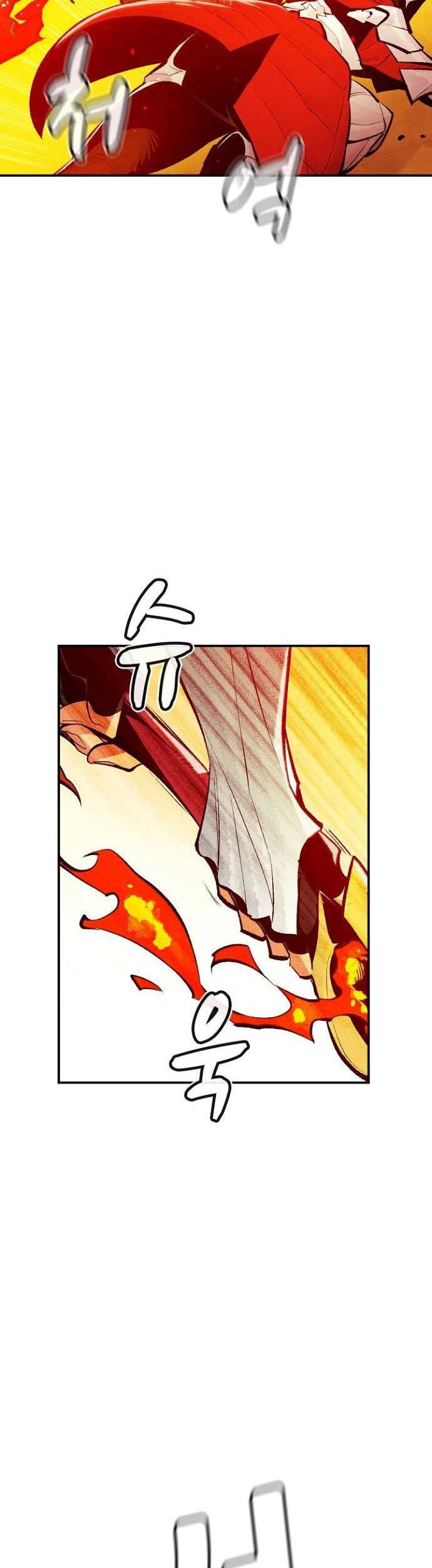 Alone Necromancer Chapter 46 Gambar 25