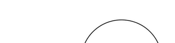 Spare Me, Great Lord! Chapter 249 Gambar 19