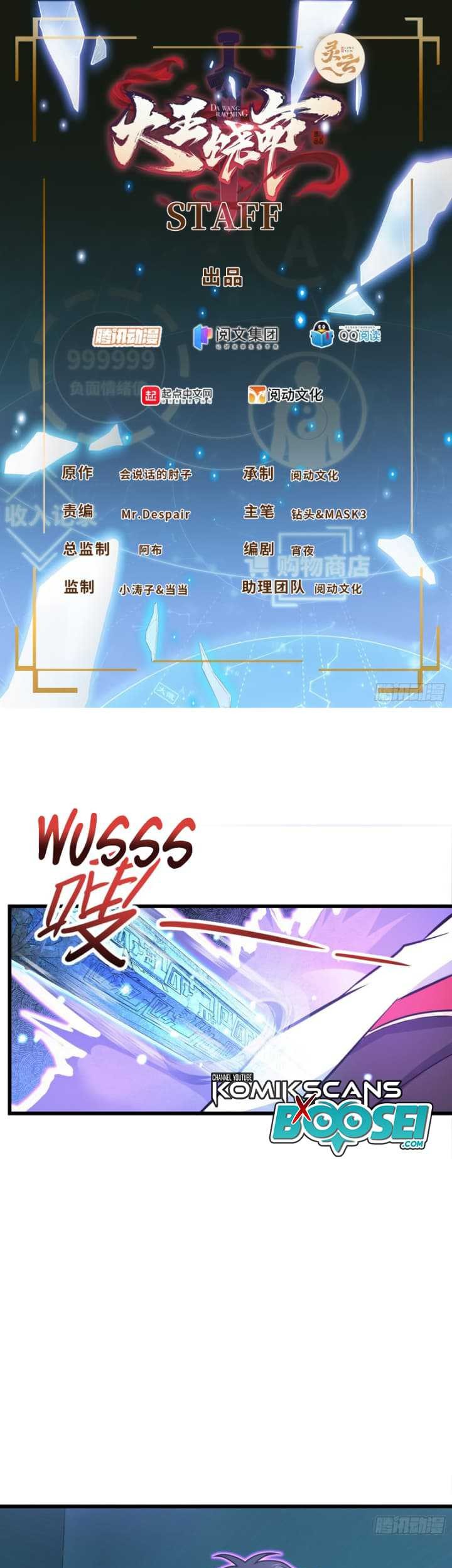 Manhua Spare Me, Great Lord! Chapter 249 gambar nomor 2