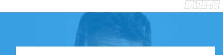 Spare Me, Great Lord! Chapter 249 Gambar 67