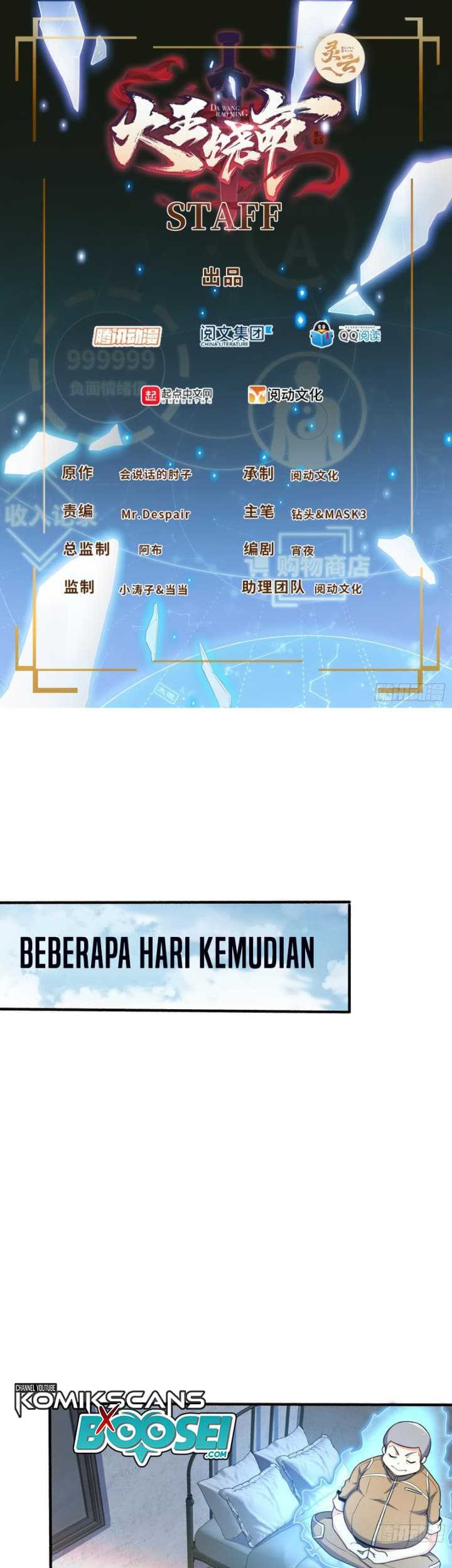 Manhua Spare Me, Great Lord! Chapter 236 gambar nomor 2