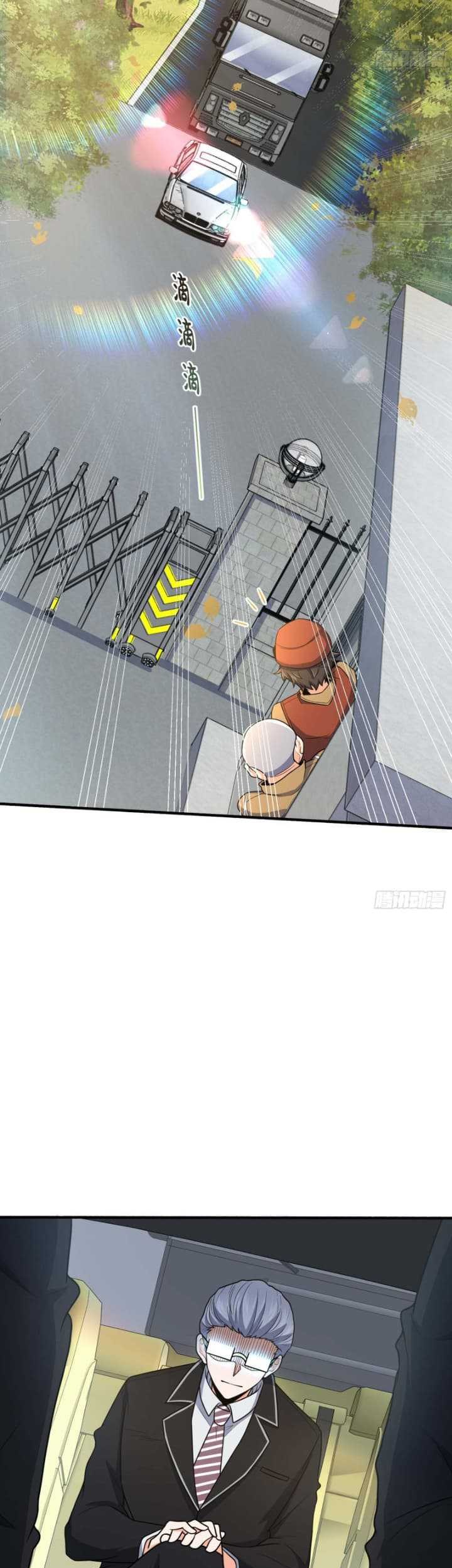 Spare Me, Great Lord! Chapter 236 Gambar 6