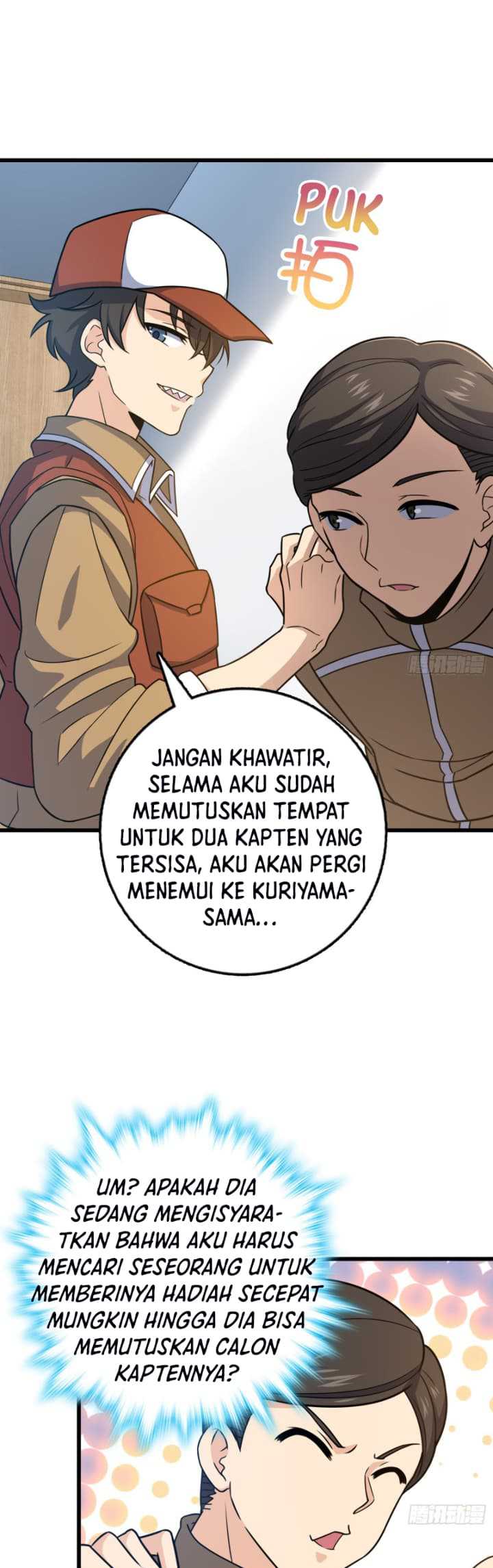 Spare Me, Great Lord! Chapter 240 Gambar 17