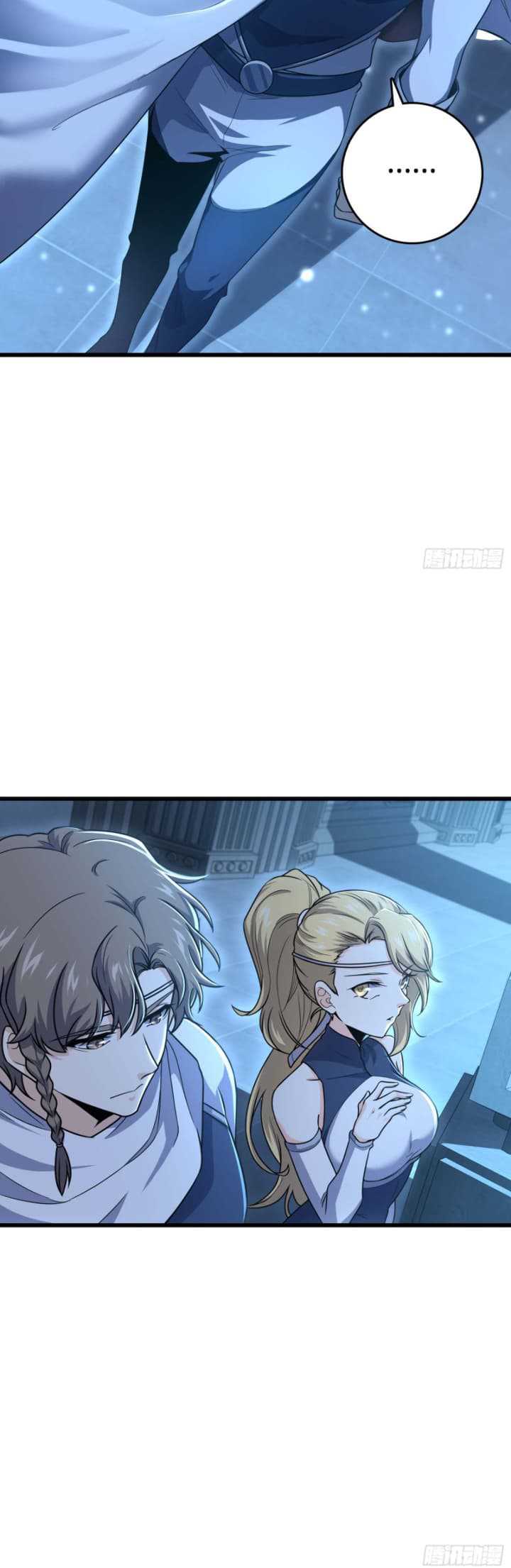 Spare Me, Great Lord! Chapter 239 Gambar 5