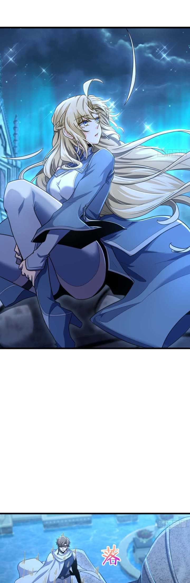 Spare Me, Great Lord! Chapter 239 Gambar 7