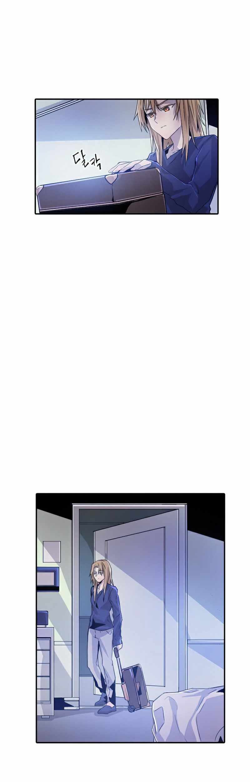 How To Kill A God Chapter 24 Gambar 57