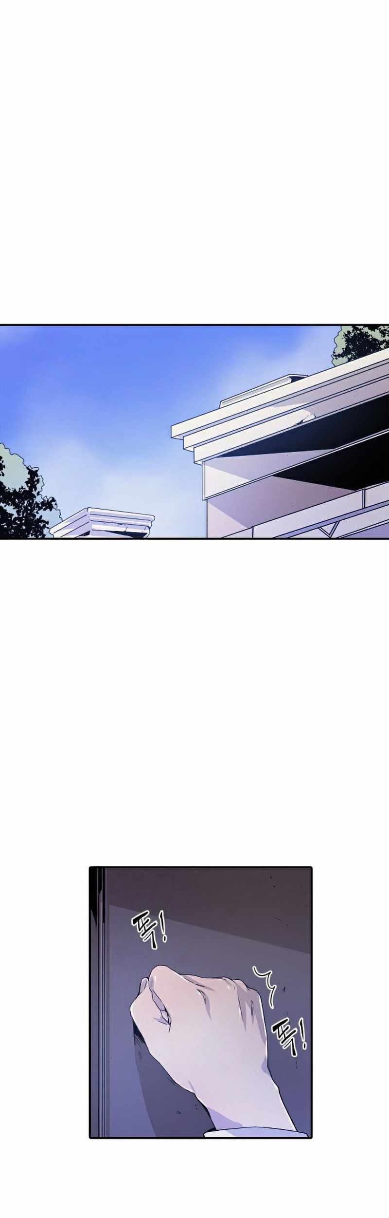 How To Kill A God Chapter 24 Gambar 63