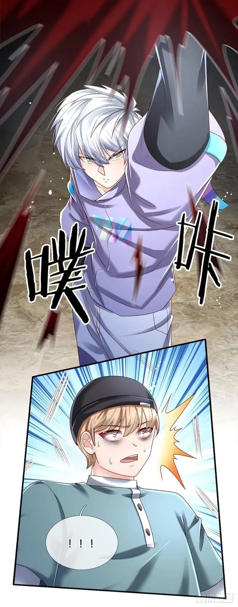 100.000 Layers Of Body Refining: I Raise All Emperor Chapter 148 Gambar 29