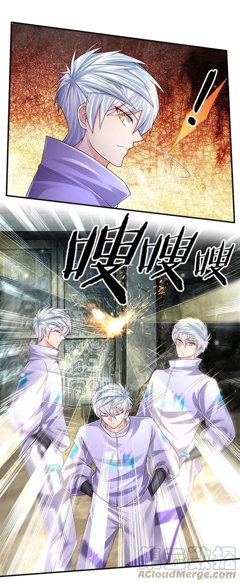 100.000 Layers Of Body Refining: I Raise All Emperor Chapter 148 Gambar 5