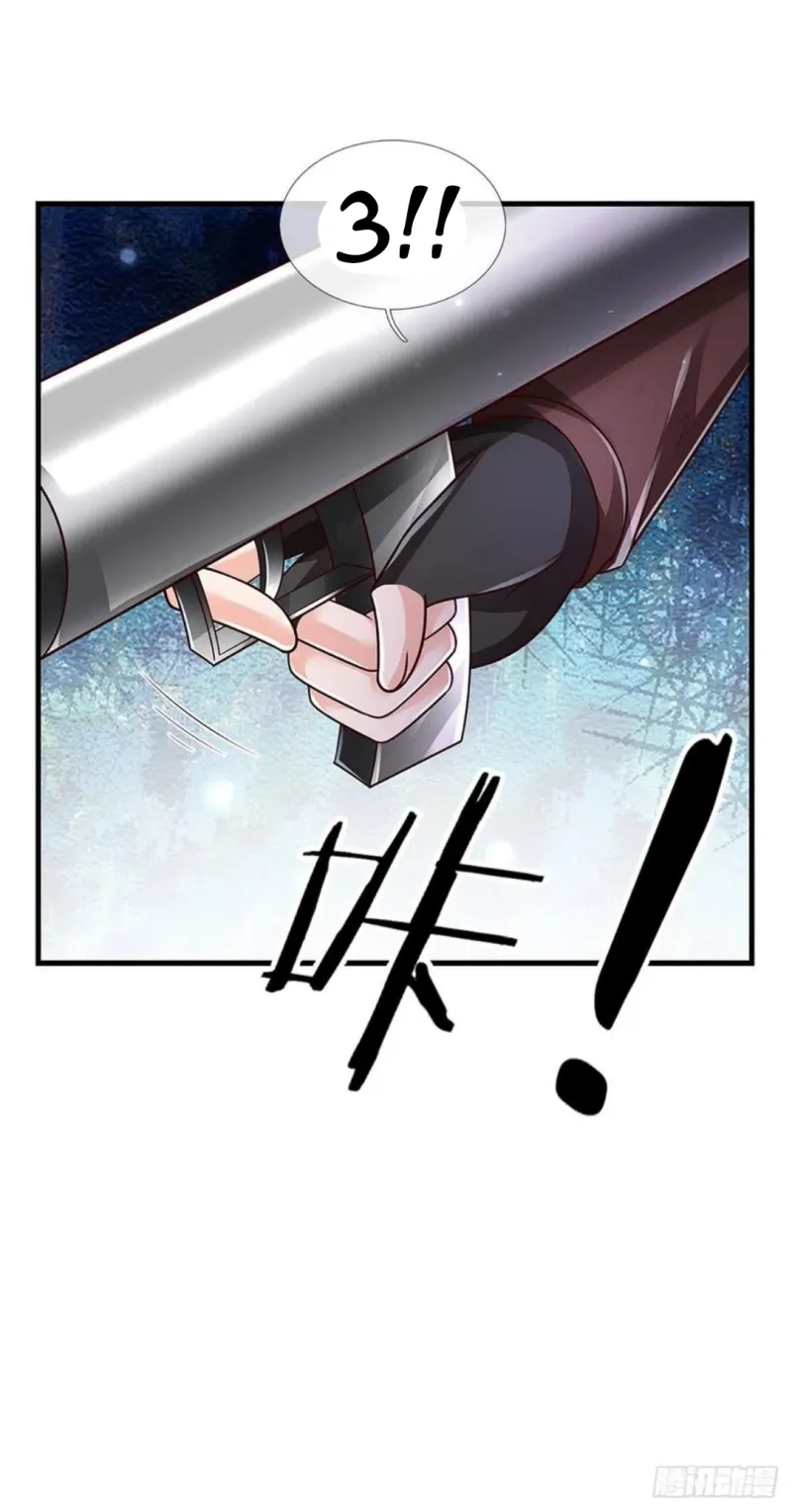 100.000 Layers Of Body Refining: I Raise All Emperor Chapter 148 Gambar 10