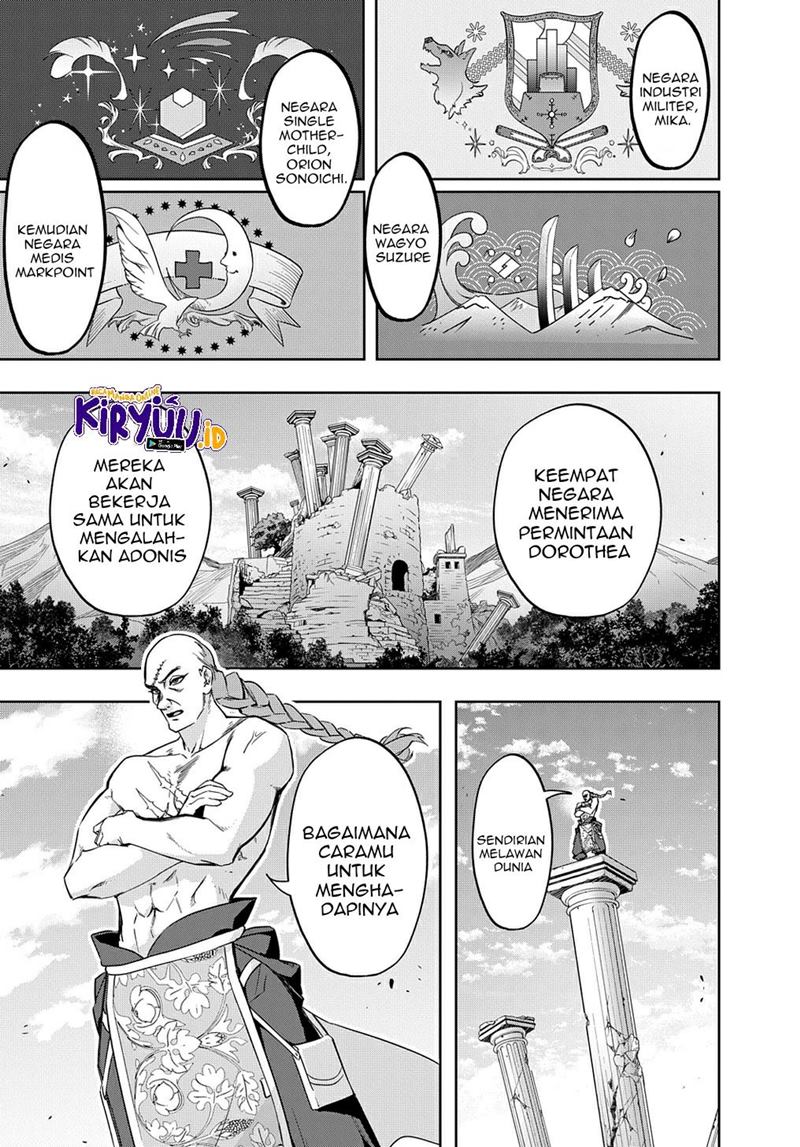 The Kingdom of Ruin Chapter 34.2 Gambar 14