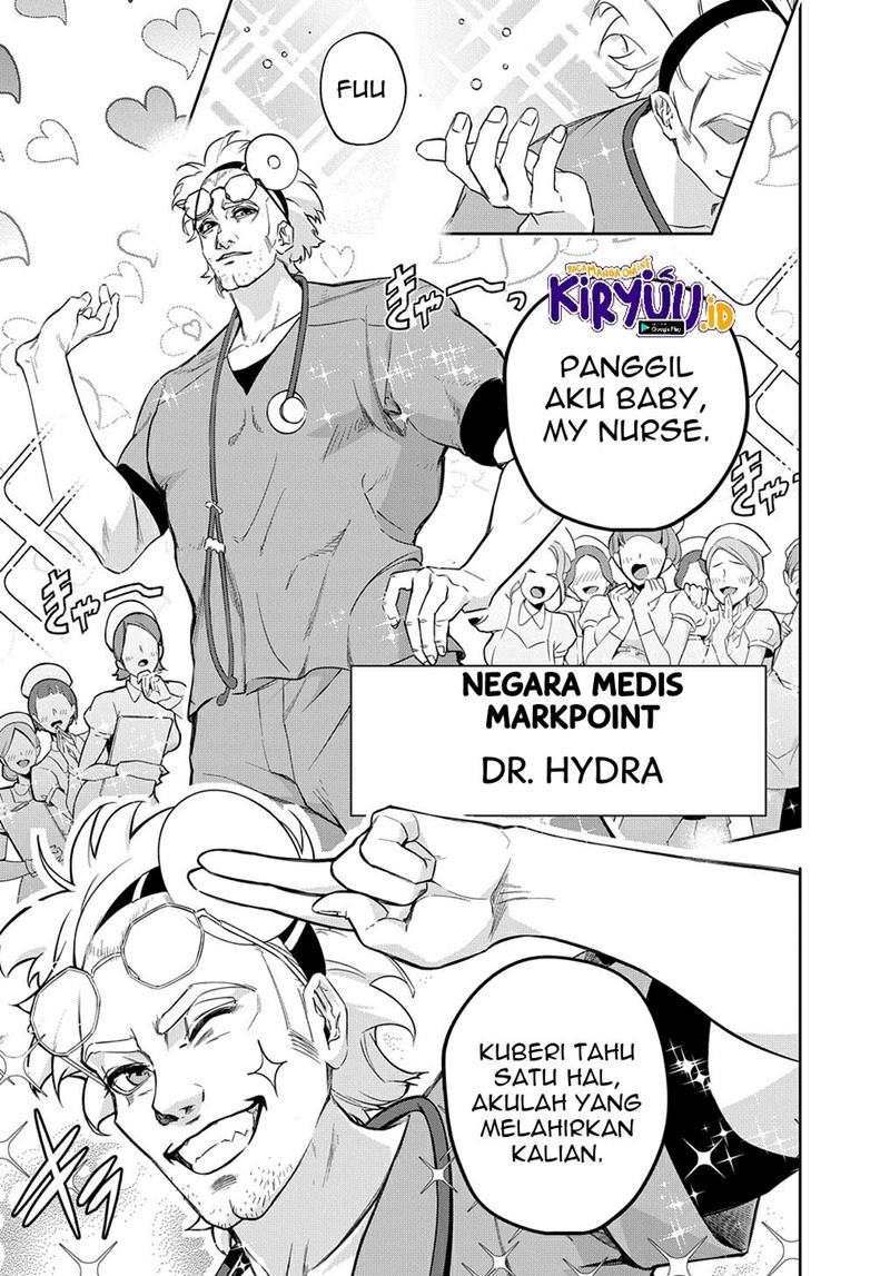 The Kingdom of Ruin Chapter 34.2 Gambar 12