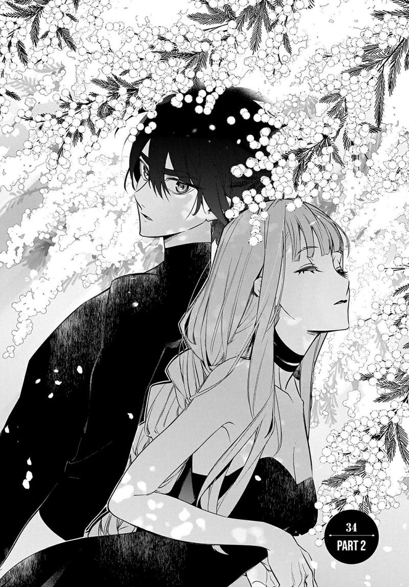 Manga The Kingdom of Ruin Chapter 34.2 gambar nomor 2