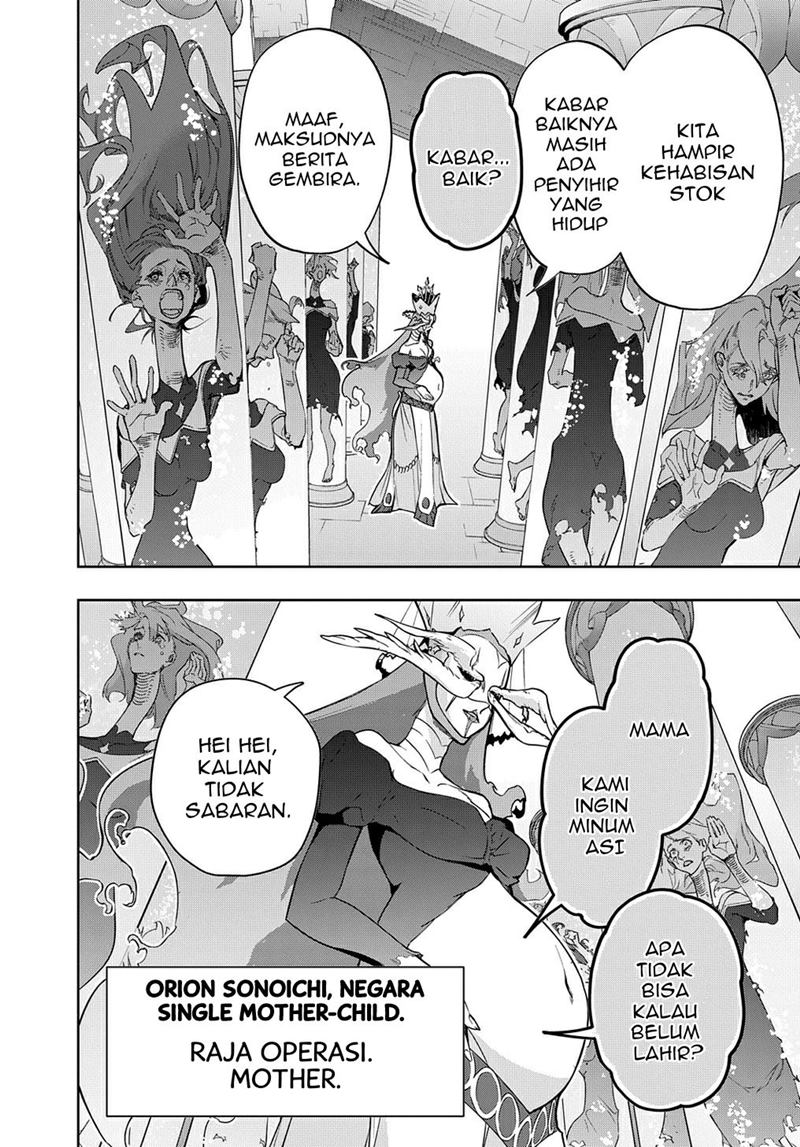 The Kingdom of Ruin Chapter 34.2 Gambar 5