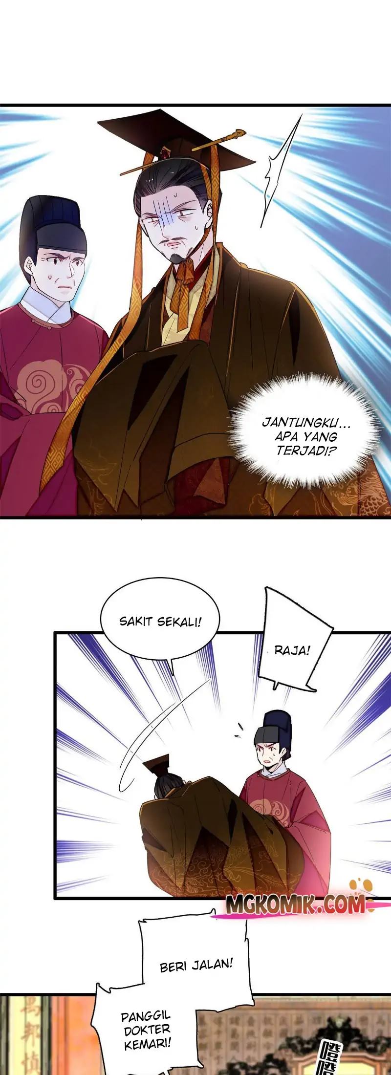 Sijin Chapter 254 Gambar 17