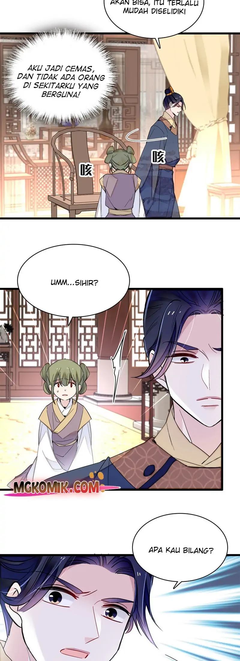 Sijin Chapter 254 Gambar 12