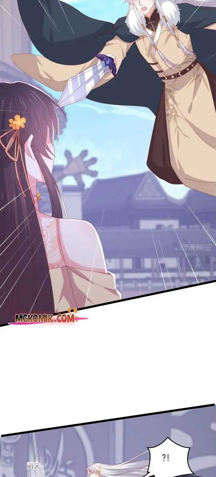 Pupillary Master Chapter 301 Gambar 11