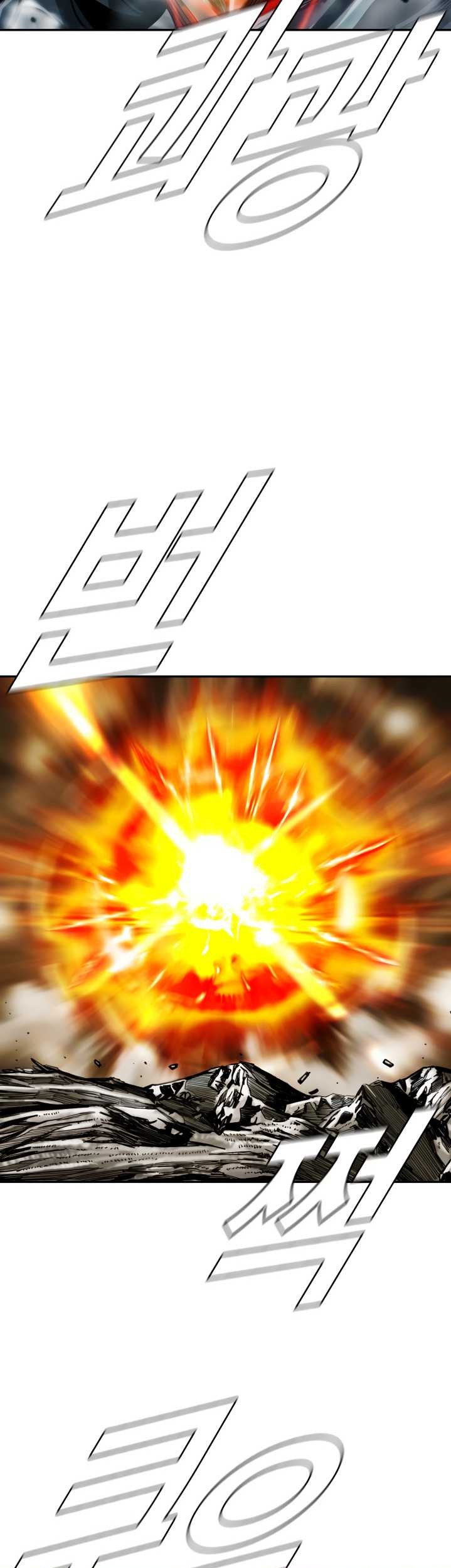 The First Hunter Chapter 63 Gambar 36