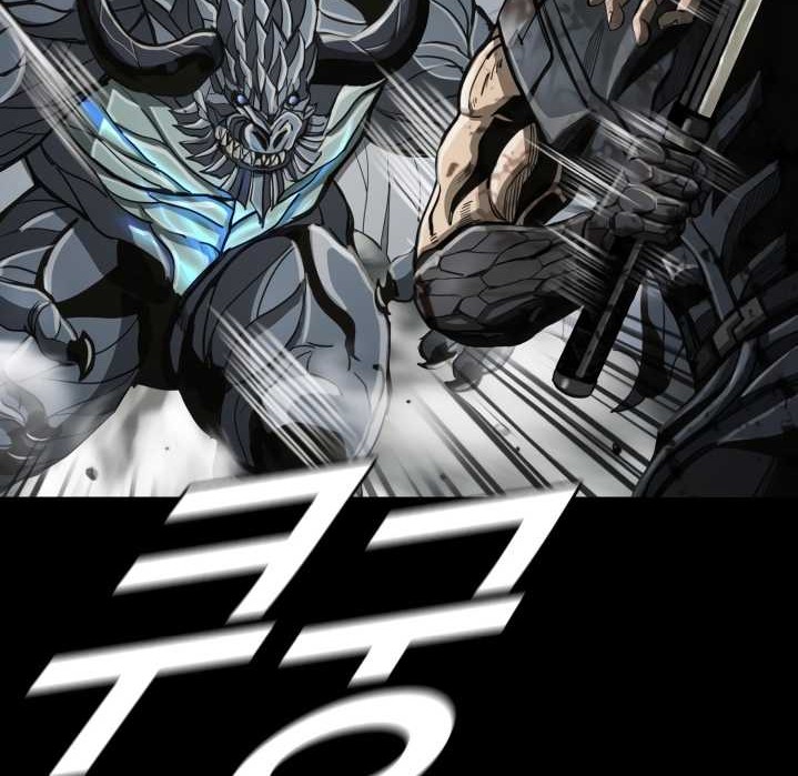 The First Hunter Chapter 63 Gambar 23