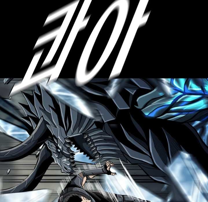 The First Hunter Chapter 63 Gambar 25