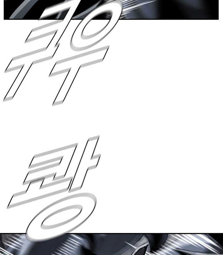 The First Hunter Chapter 63 Gambar 49