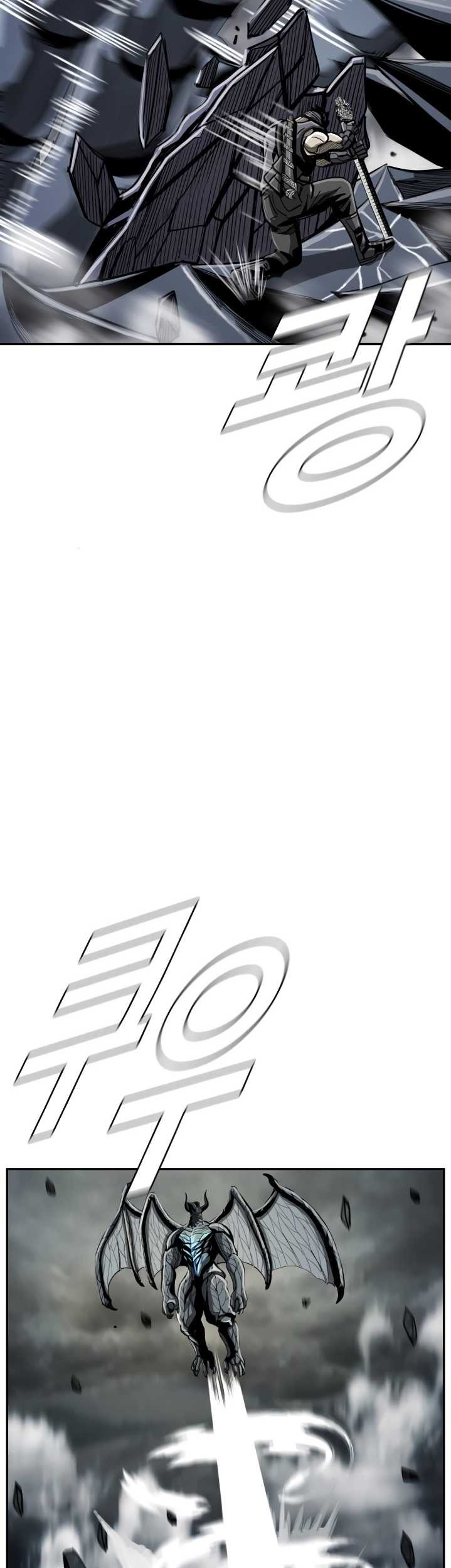 The First Hunter Chapter 63 Gambar 50