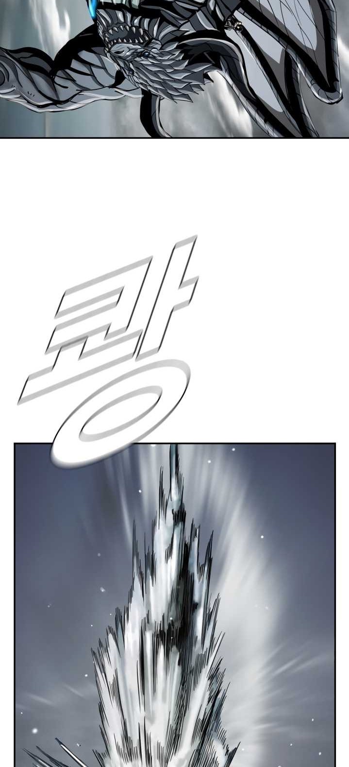 The First Hunter Chapter 63 Gambar 53