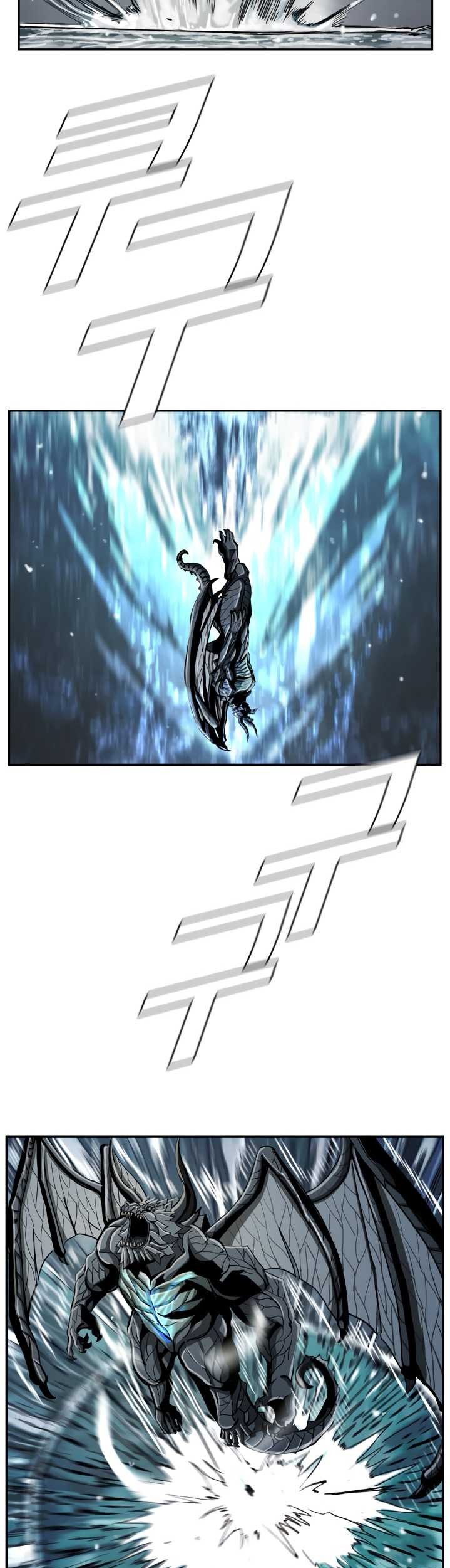 The First Hunter Chapter 63 Gambar 54