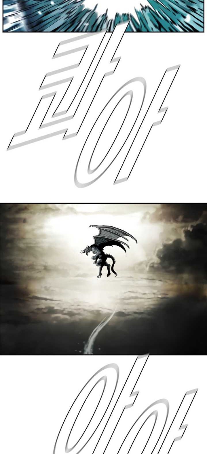 The First Hunter Chapter 63 Gambar 55