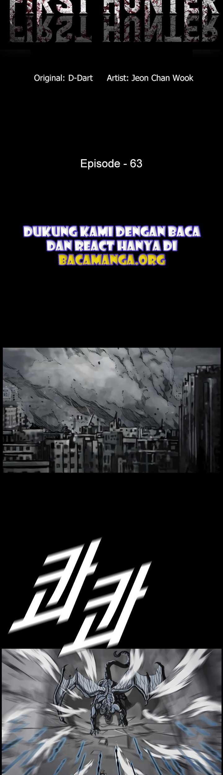 The First Hunter Chapter 63 Gambar 10