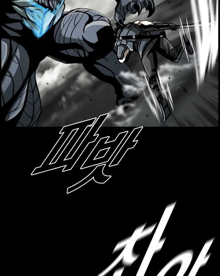 The First Hunter Chapter 63 Gambar 15