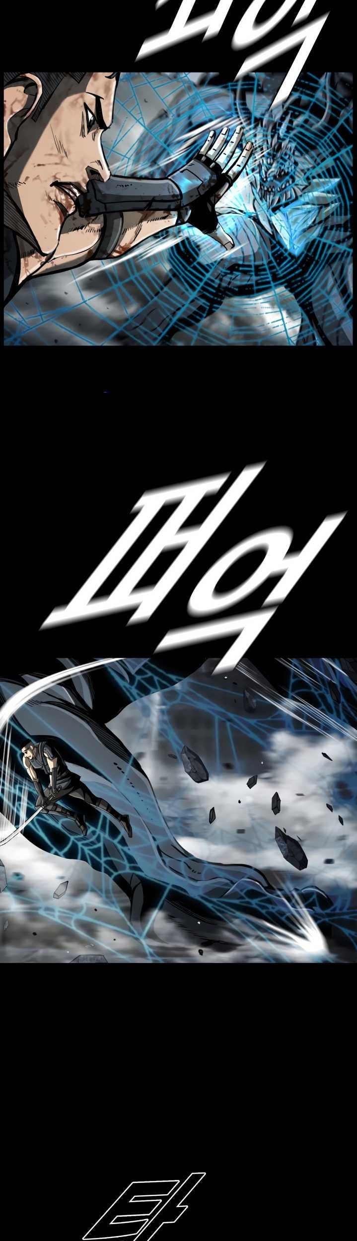 The First Hunter Chapter 63 Gambar 16