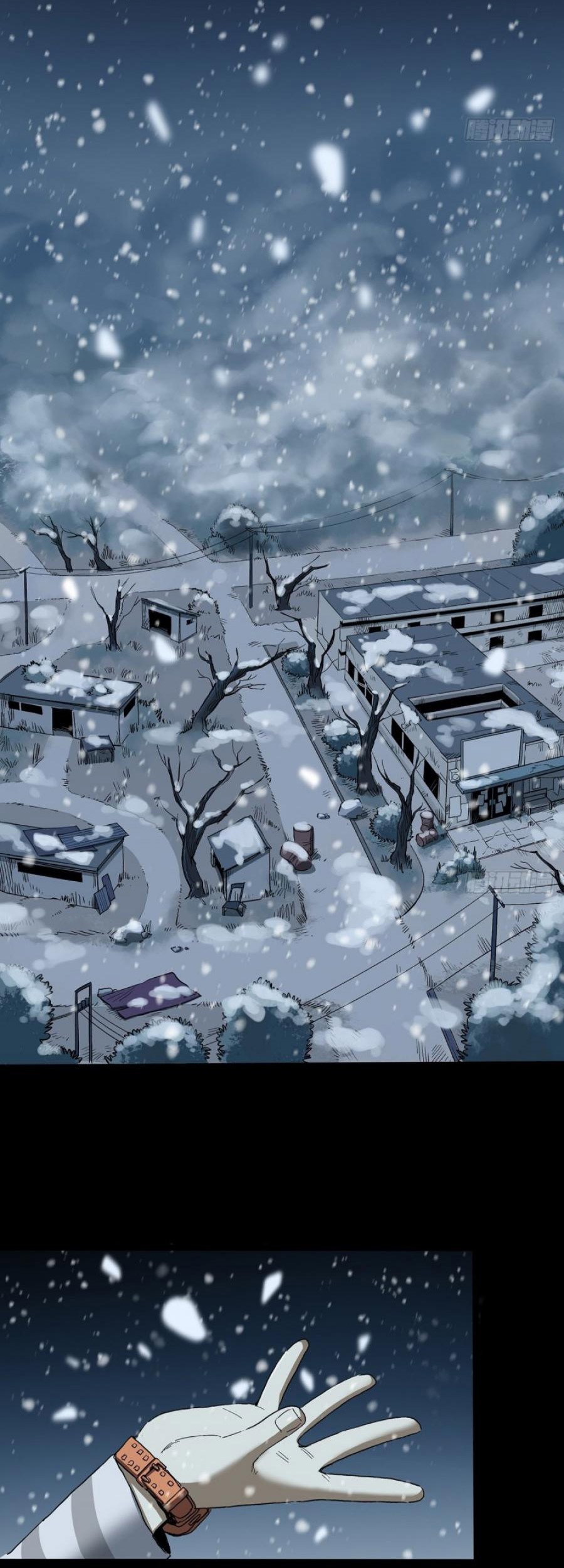 The Terminal Illness Chapter 43 Gambar 15