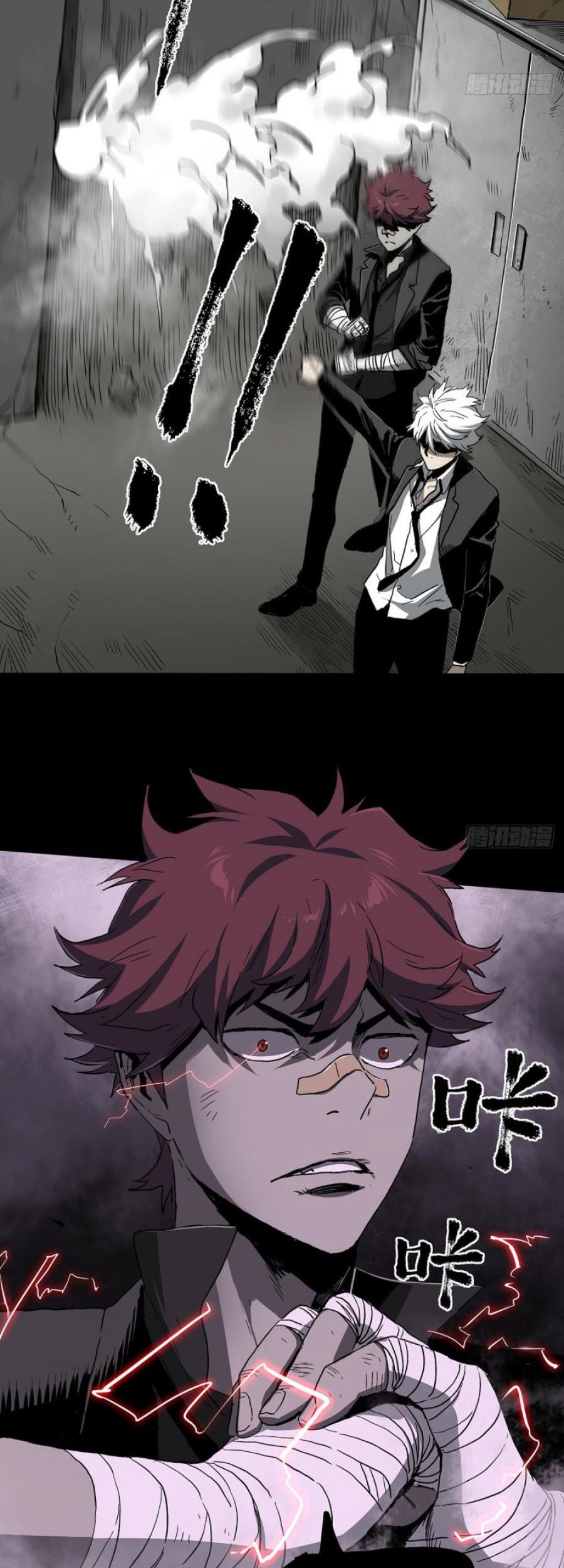 The Terminal Illness Chapter 43 Gambar 35