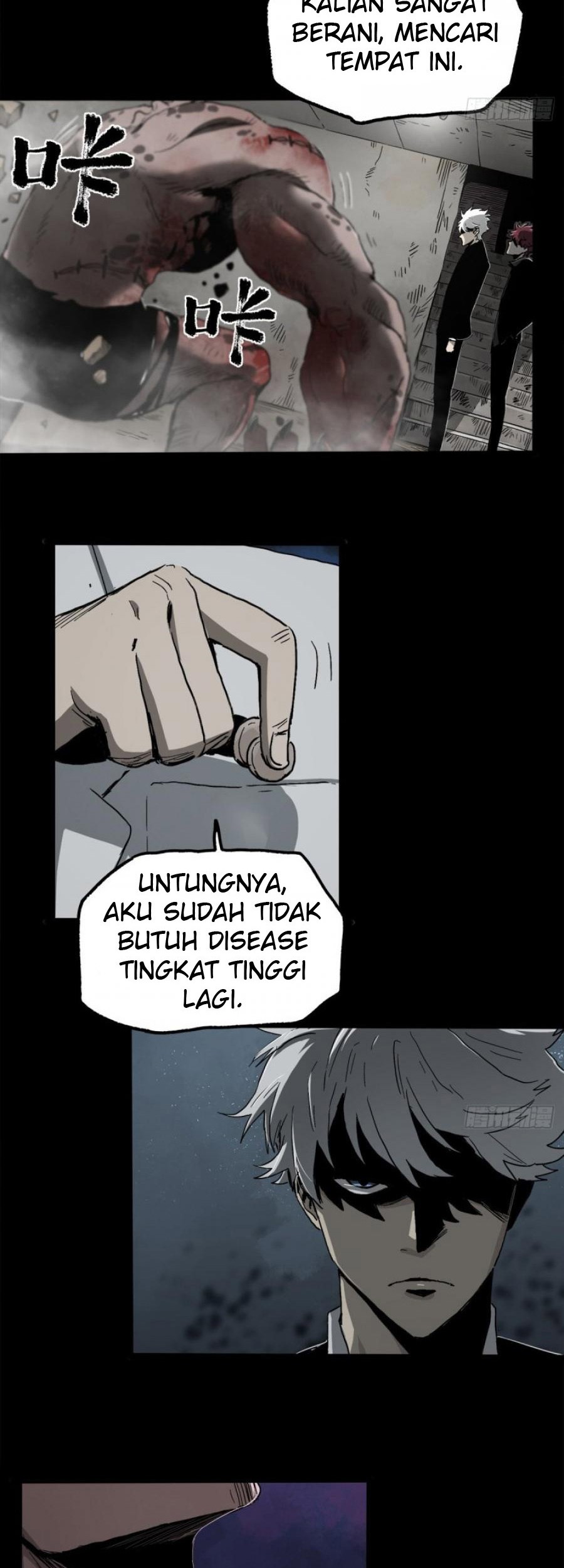 The Terminal Illness Chapter 43 Gambar 33