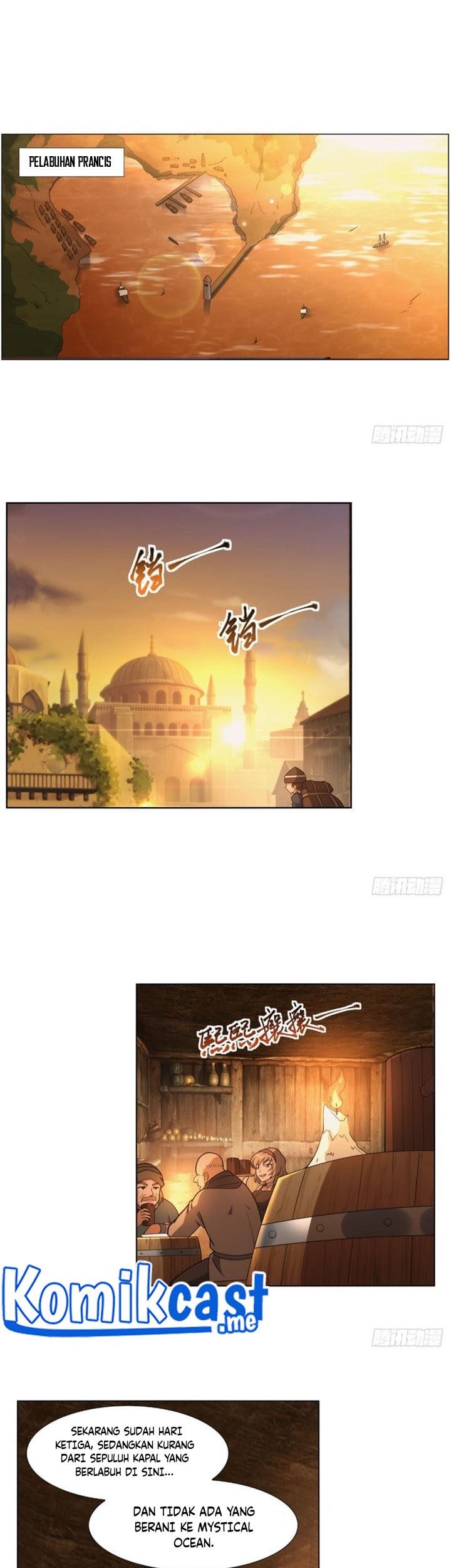 Manhua The Demon King Who Lost His Job Chapter 286 gambar nomor 2