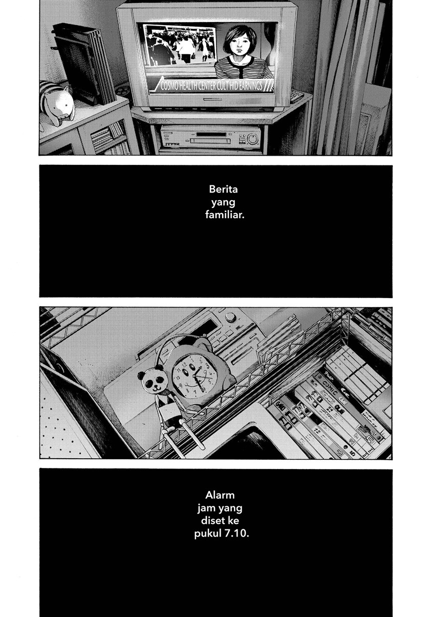 Oyasumi Punpun Chapter 70 Gambar 16