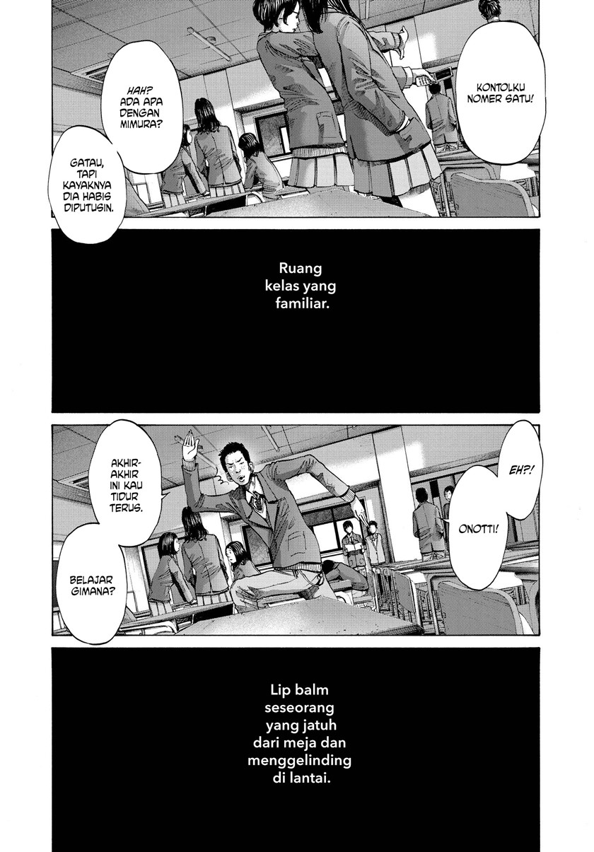 Oyasumi Punpun Chapter 70 Gambar 6