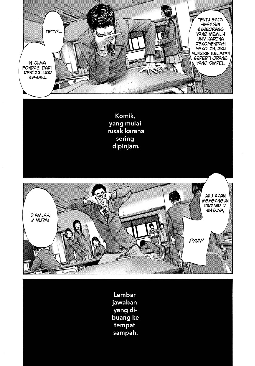 Oyasumi Punpun Chapter 70 Gambar 7