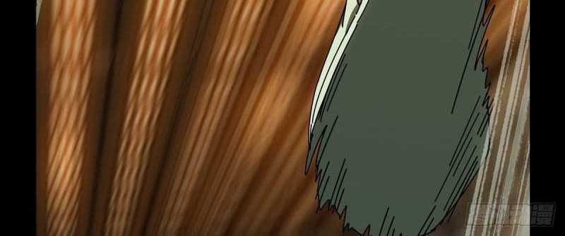 Da Xiang Wuxing Chapter 72 Gambar 11