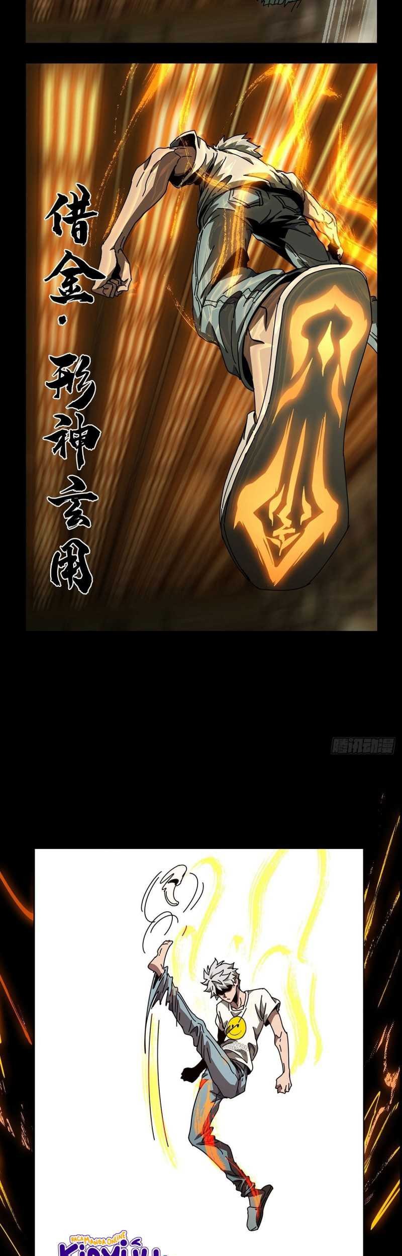 Da Xiang Wuxing Chapter 72 Gambar 12