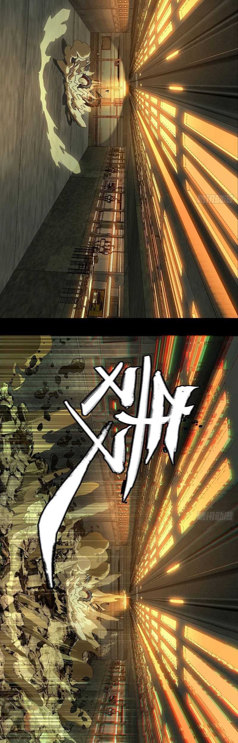 Da Xiang Wuxing Chapter 72 Gambar 18