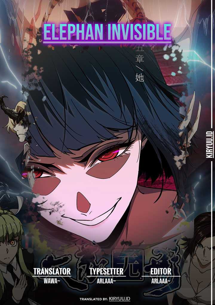 Komik Da Xiang Wuxing Chapter 71 gambar nomor 1