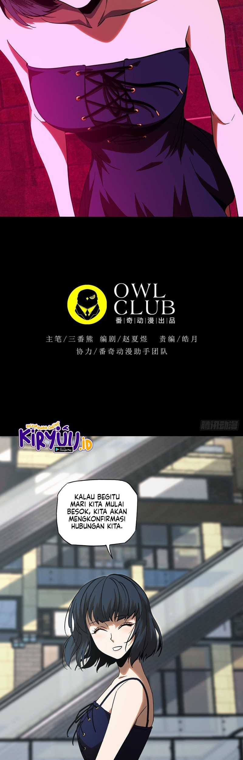 Da Xiang Wuxing Chapter 71 Gambar 6