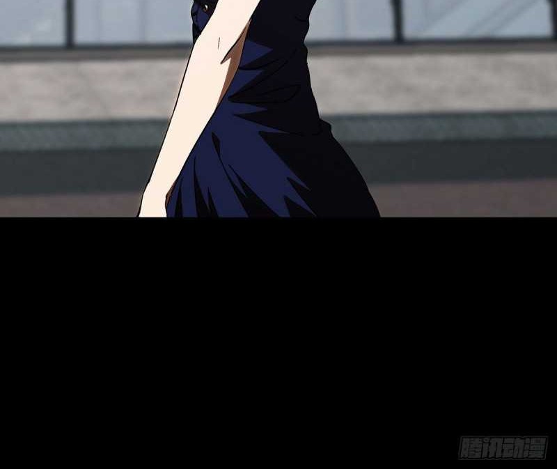 Da Xiang Wuxing Chapter 71 Gambar 7