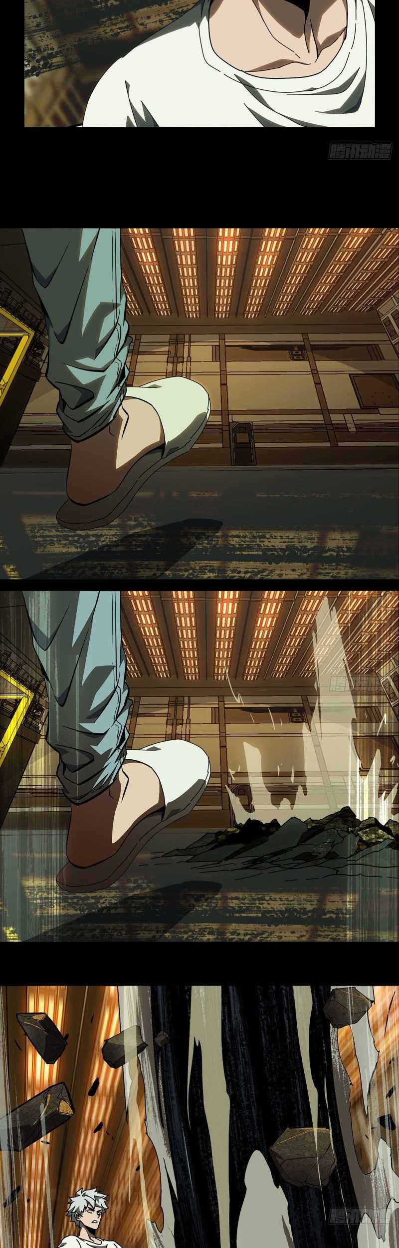 Da Xiang Wuxing Chapter 71 Gambar 16